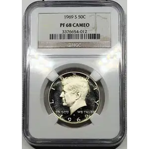 1969  CAMEO (3)