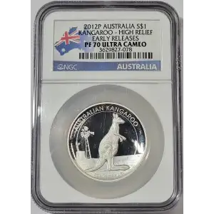 1 oz Silver (COIN) (2)