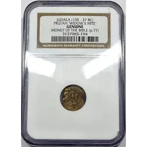 Other Ancients Coins (eBay cat: 532)