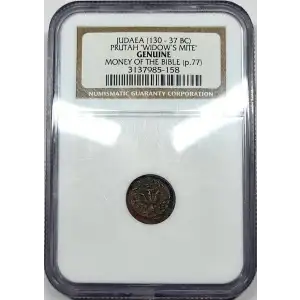 Other Ancients Coins (eBay cat: 532)