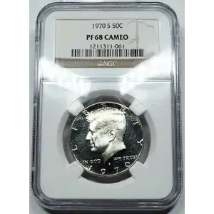 1970  CAMEO (3)