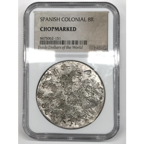 SPAIN Silver 8 REALES