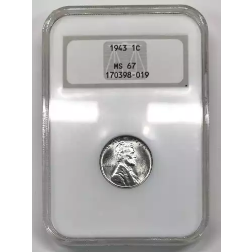 Steel Lincoln Wheat Cent