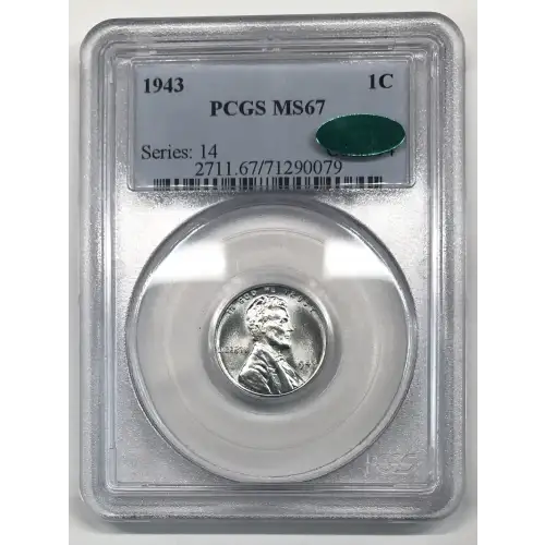 Steel Lincoln Wheat Cent