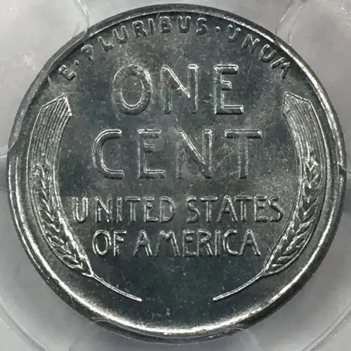 Steel Lincoln Wheat Cent (3)