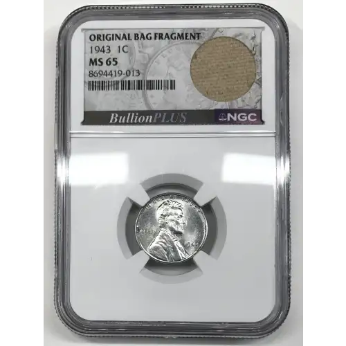 Steel Lincoln Wheat Cent (4)