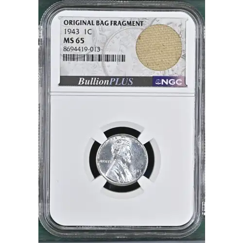 Steel Lincoln Wheat Cent (2)