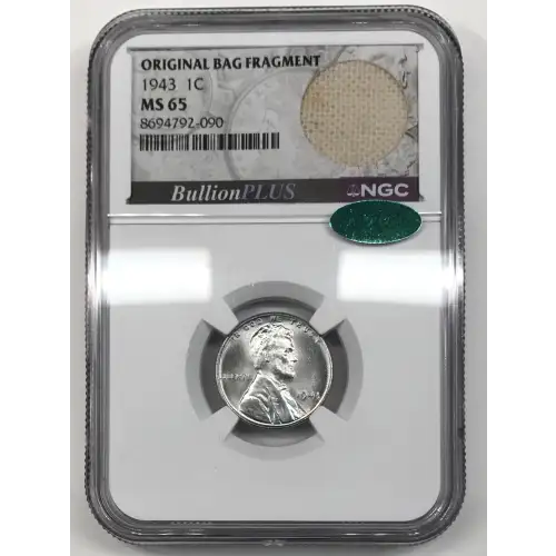 Steel Lincoln Wheat Cent (2)