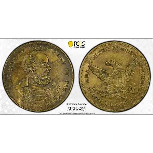 US Token, Other (generic) [eBay category Exonumia Tokens: Other: 3455]