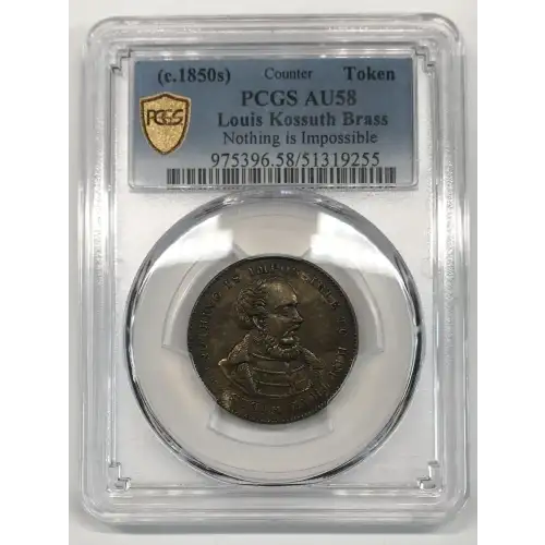 US Token, Other (generic) [eBay category Exonumia Tokens: Other: 3455] (2)