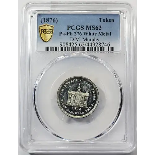 US Trade Token (generic) [eBay category Exonumia US Trade Token: 3458]