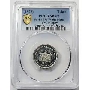 US Trade Token (generic) [eBay category Exonumia US Trade Token: 3458]