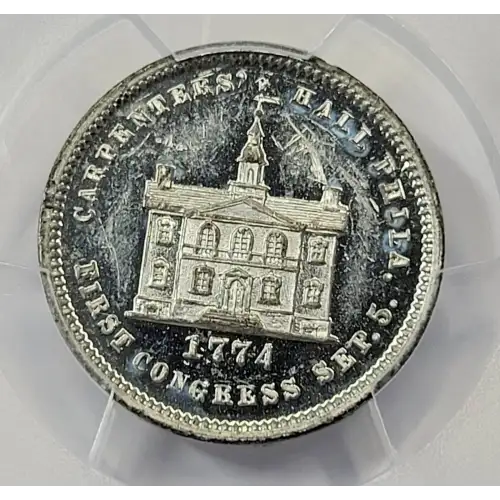 US Trade Token (generic) [eBay category Exonumia US Trade Token: 3458] (2)