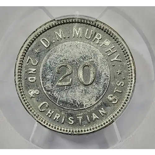 US Trade Token (generic) [eBay category Exonumia US Trade Token: 3458] (4)