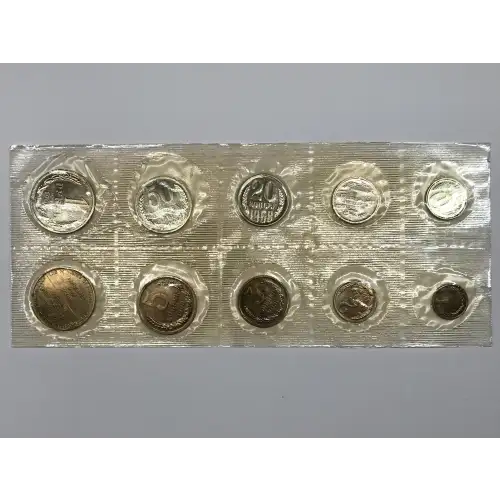 USSR Uncirculated 9-Coin Set (generic, eBay ID: 32478) (3)