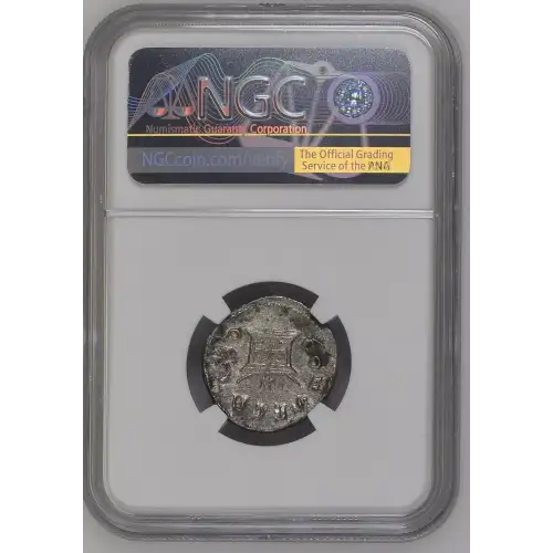 Valerian II, AD 256-258 (5)