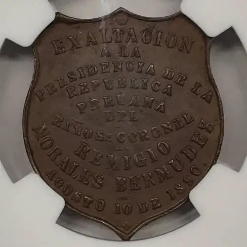 World Token (generic) [eBay category Exonumia World: 3182] (3)