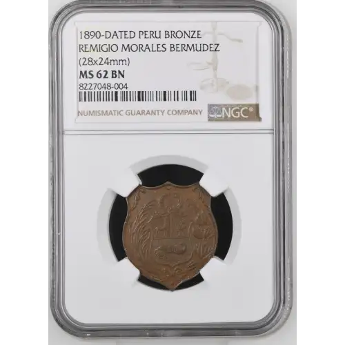 World Token (generic) [eBay category Exonumia World: 3182] (4)