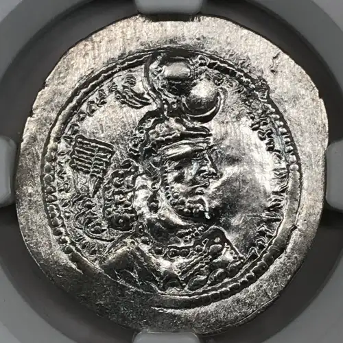Yazdgard I, AD 399-420 (3)