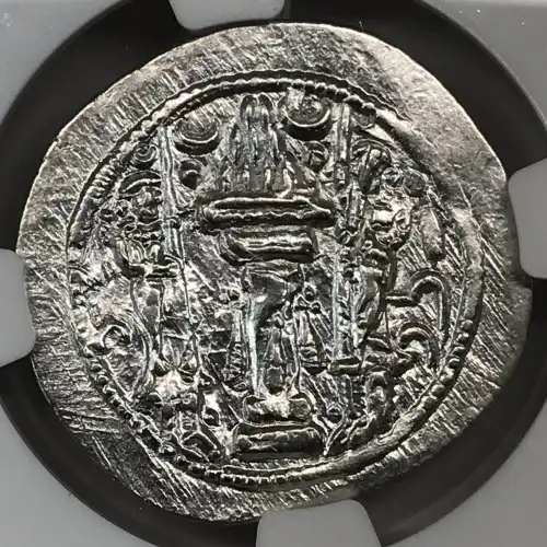 Yazdgard I, AD 399-420 (2)