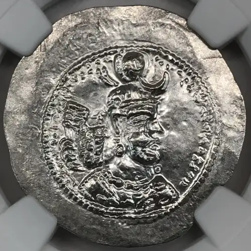 Yazdgard I, AD 399-420 (3)