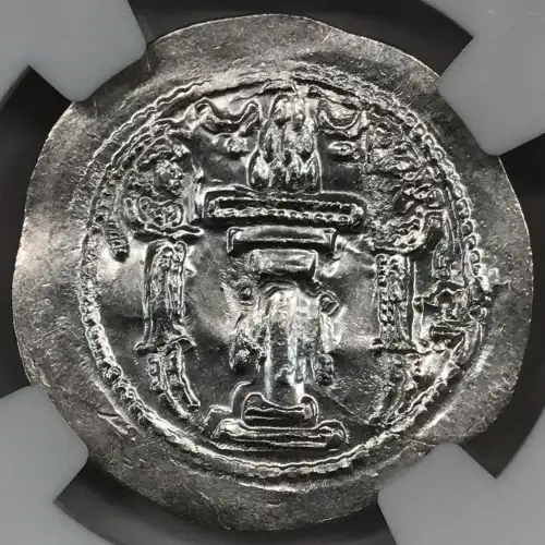 Yazdgard I, AD 399-420 (2)