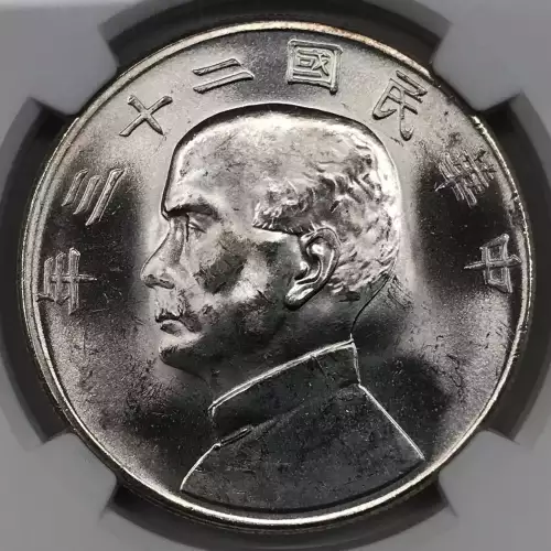 YR23(1934) L&M-110 JUNK (2)