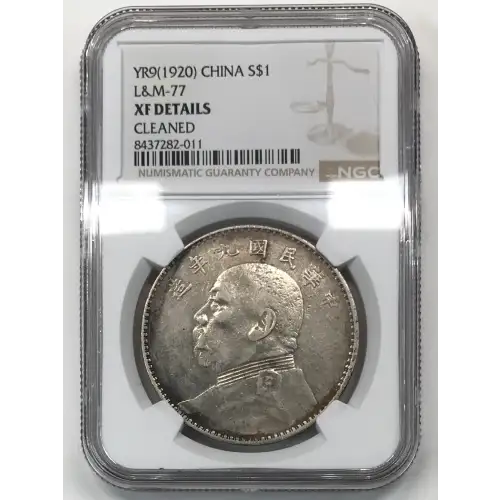 YR9(1920) L&M-77 (2)